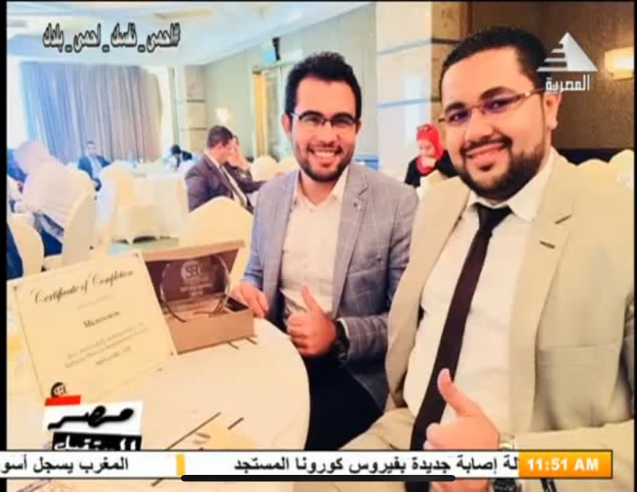شراكة أورنچ مصر وتشغيل 497 موقعاً عاماً للـ Wi-Fi