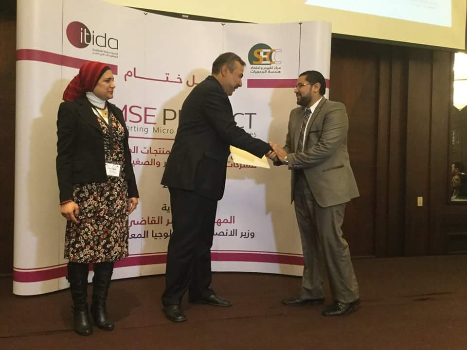 التخرج بتفوق والحصول على الاعتمادات الدولية